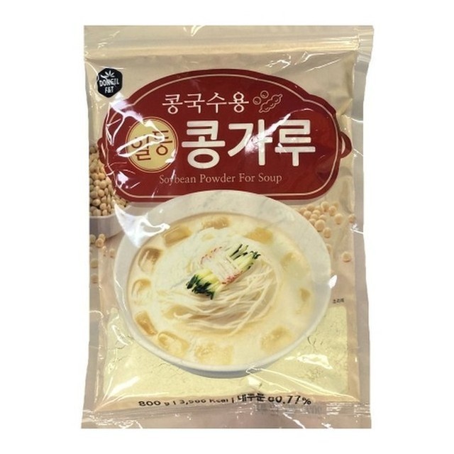 유안 이미지