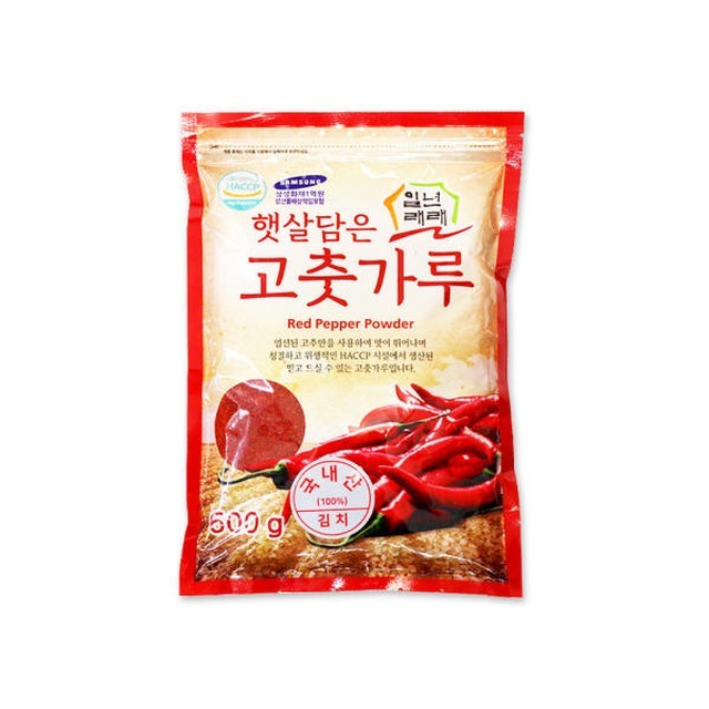 래래 이미지