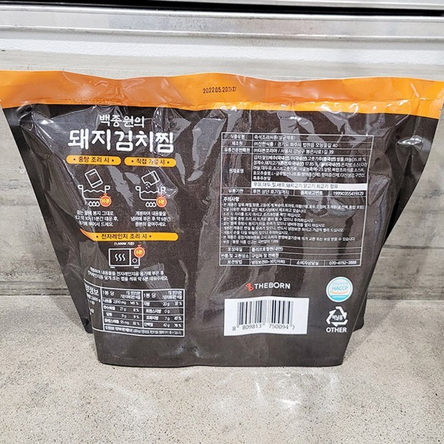 더본 이미지
