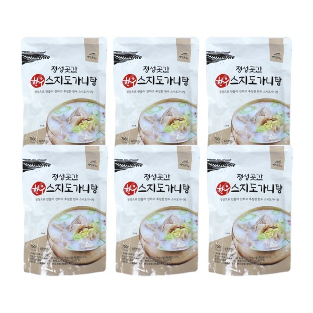 정성이당 이미지