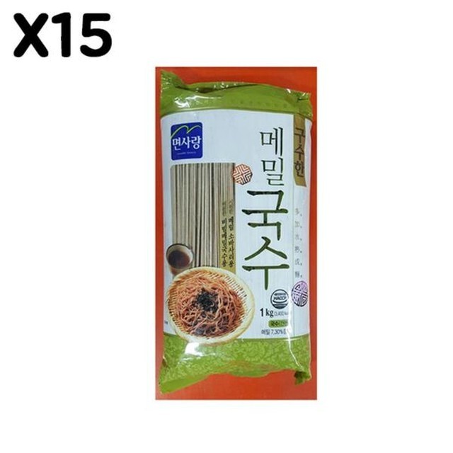 면사랑 이미지