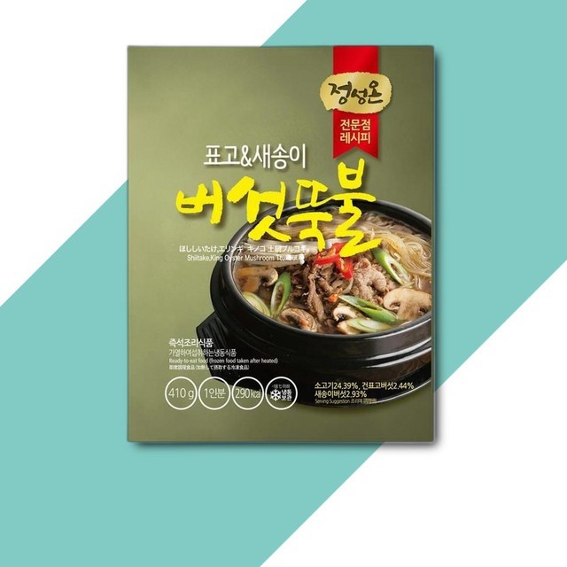 초원식품 이미지