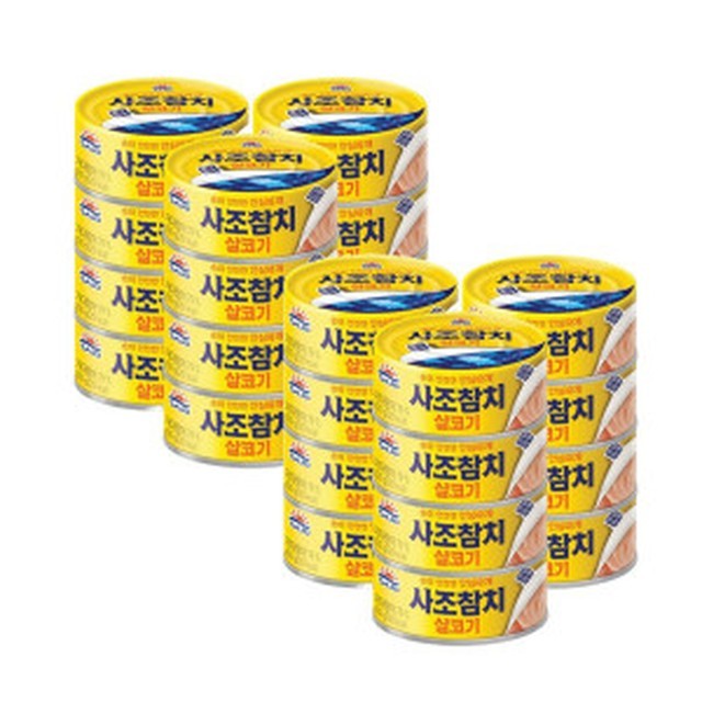 사조참치 이미지