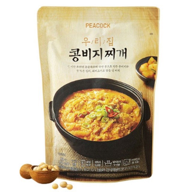 우리냉장 이미지