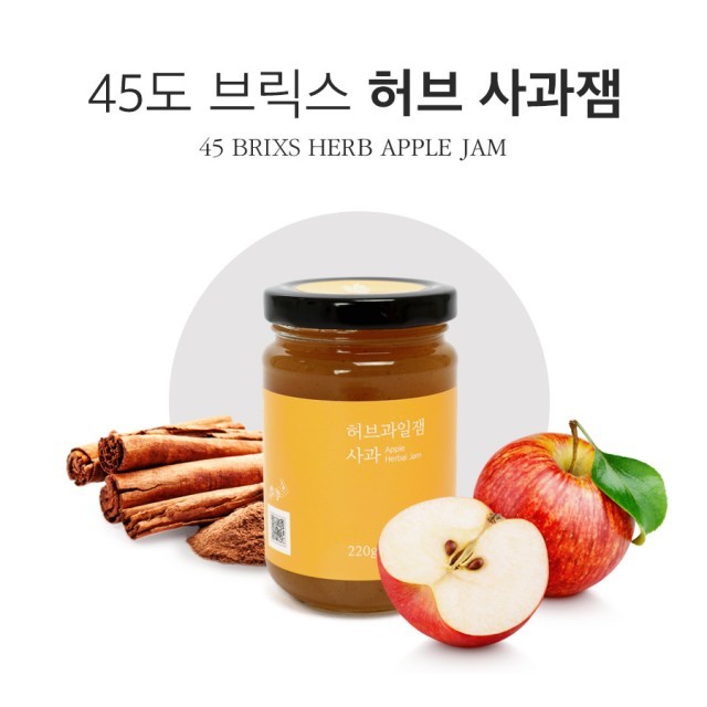 잼 이미지