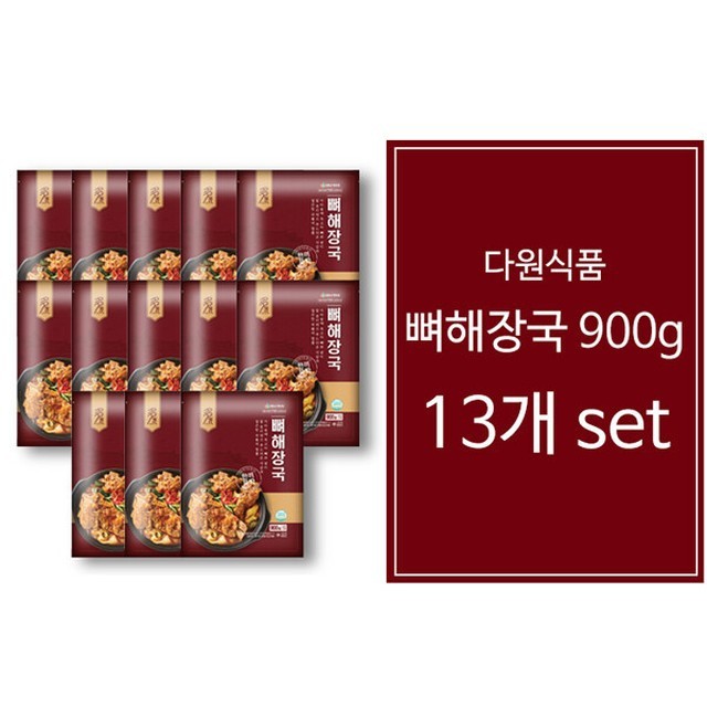 다원식품 이미지