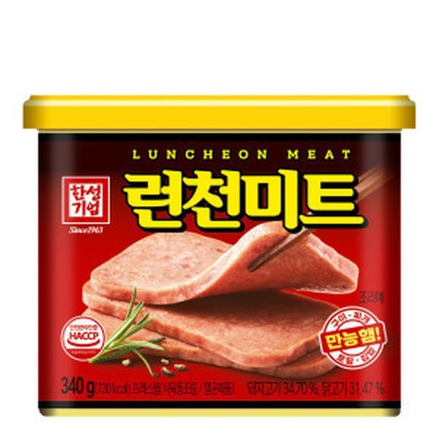 한성기업 이미지
