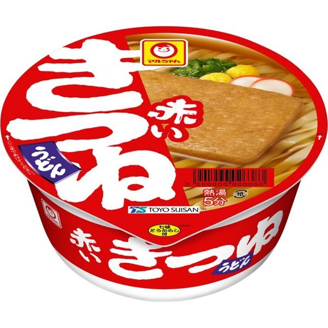 동양 이미지