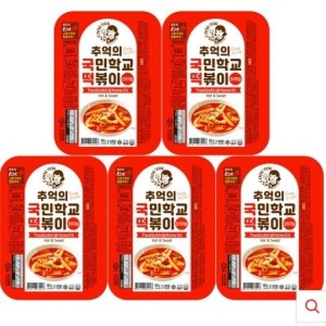 에스제이푸드 이미지