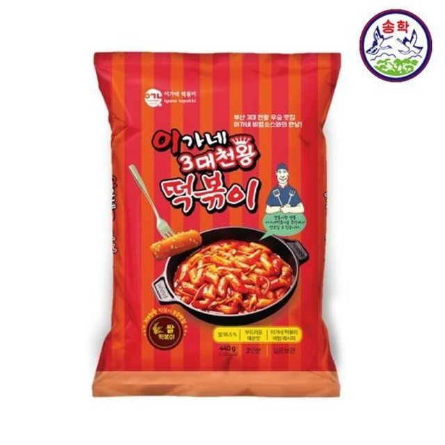 푸른들식품 이미지