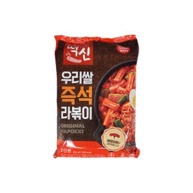 떡볶이의신 이미지
