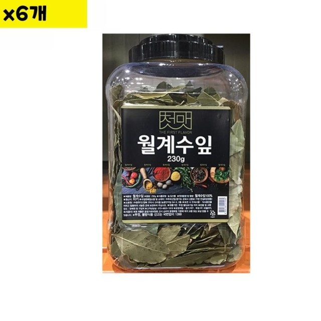 청우 이미지