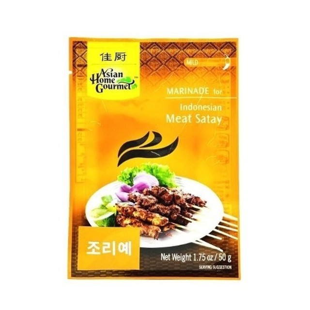 고메 이미지