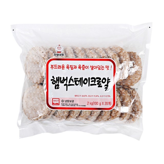 천일축산 이미지