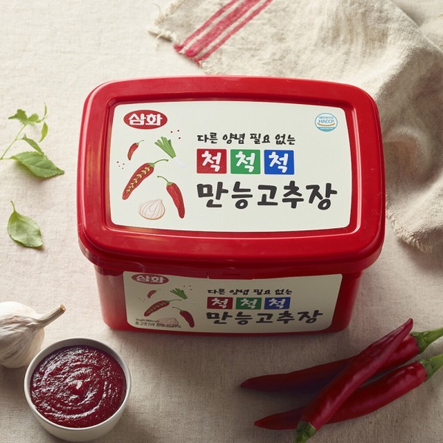 삼화 이미지