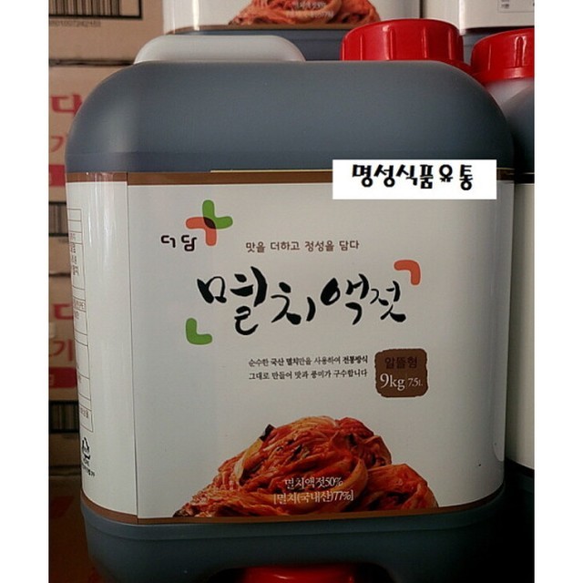 더담 이미지