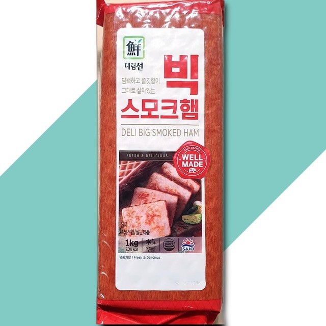 빅슬라이스 이미지