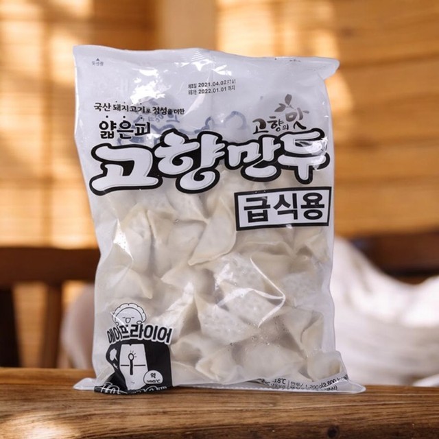 해태몰 이미지
