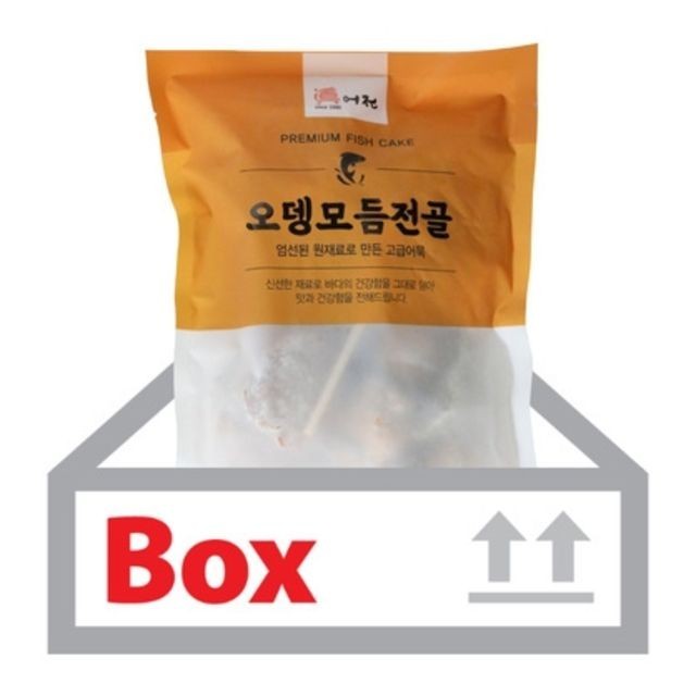 모듬 이미지