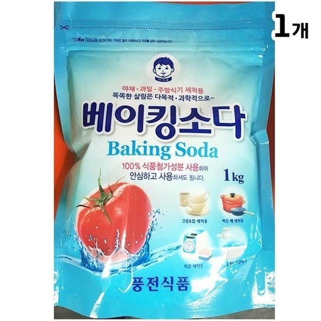 36식자재 이미지
