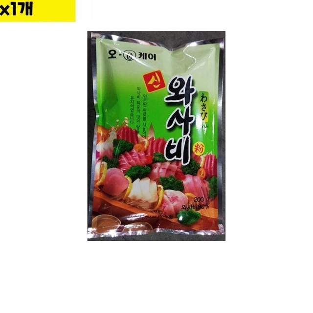 보원 이미지