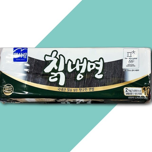 면사랑 이미지