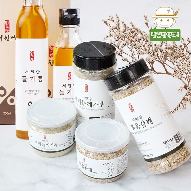 서원당 이미지