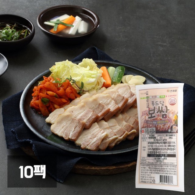 푸드담 이미지