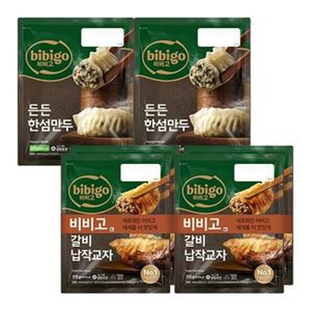 한섬갈비 이미지