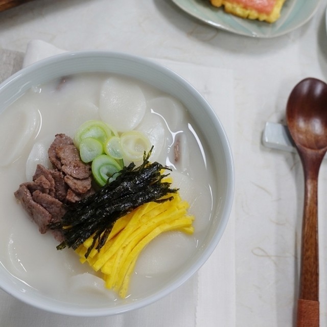아임 이미지