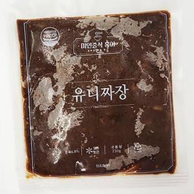 유니푸드 이미지