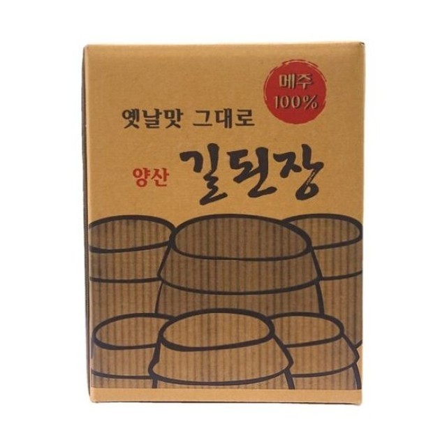 원식품 이미지