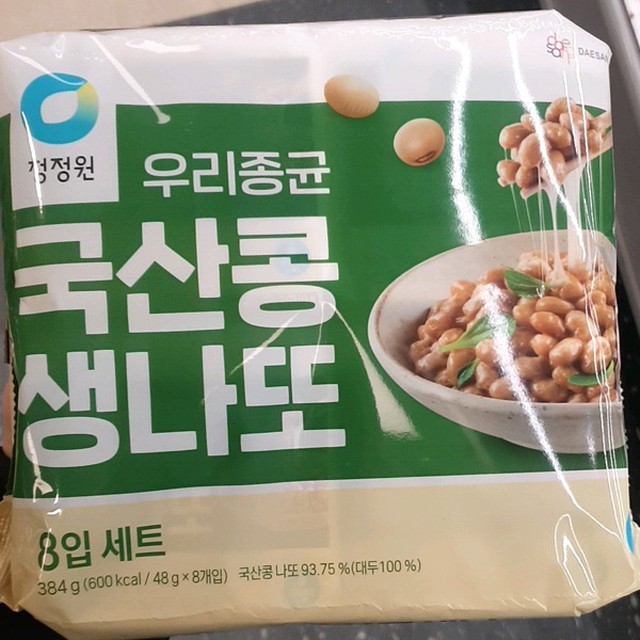 종가집 이미지
