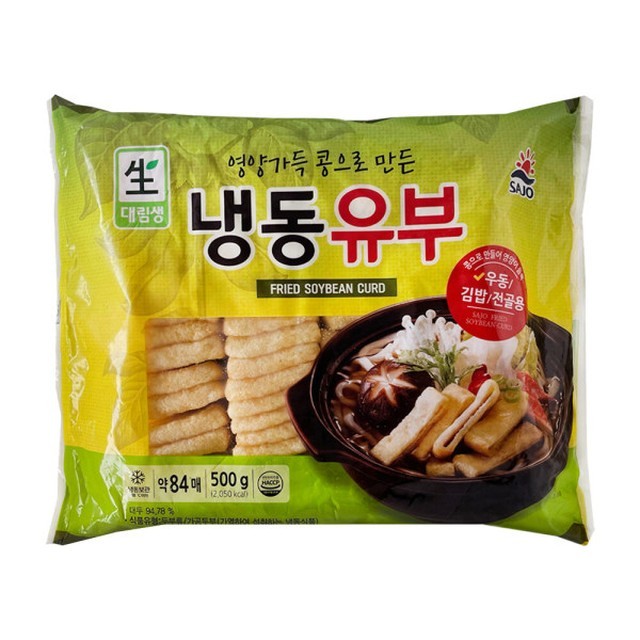 대림 이미지
