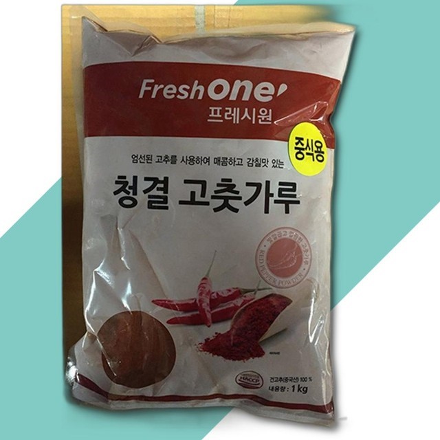 프레시원 이미지