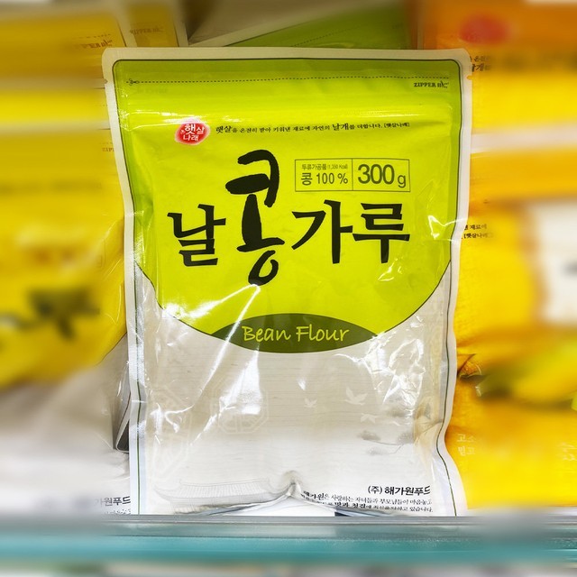 해가원 이미지