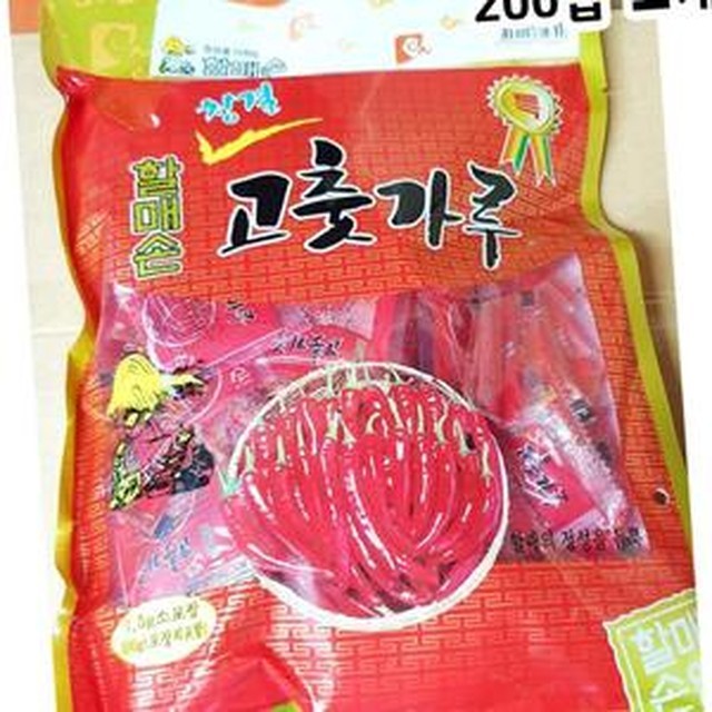 할매손 이미지