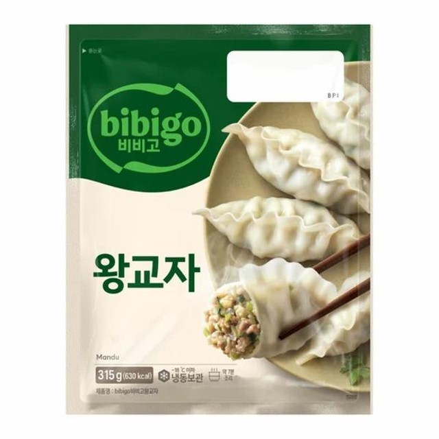 비비고 이미지