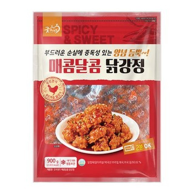 프랜즈 이미지