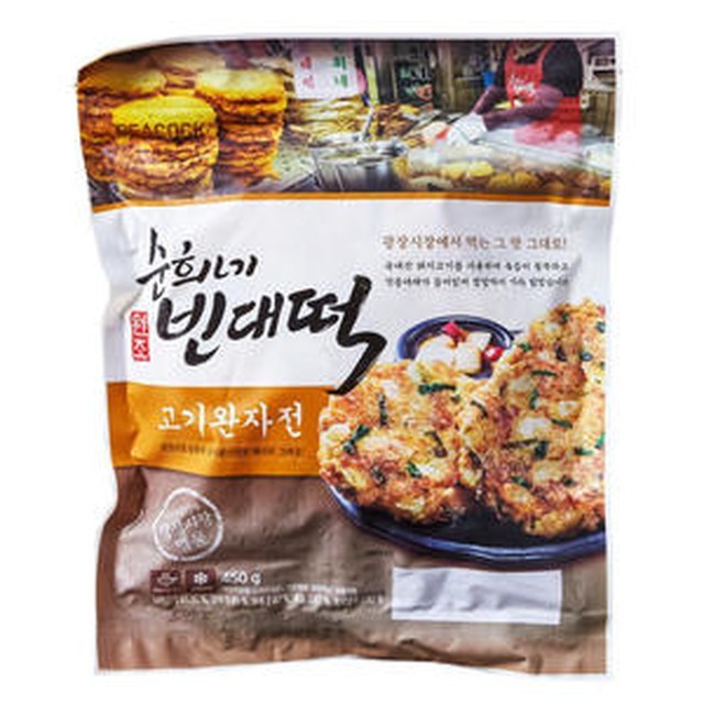 순희네 이미지