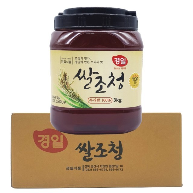 경일식품 이미지