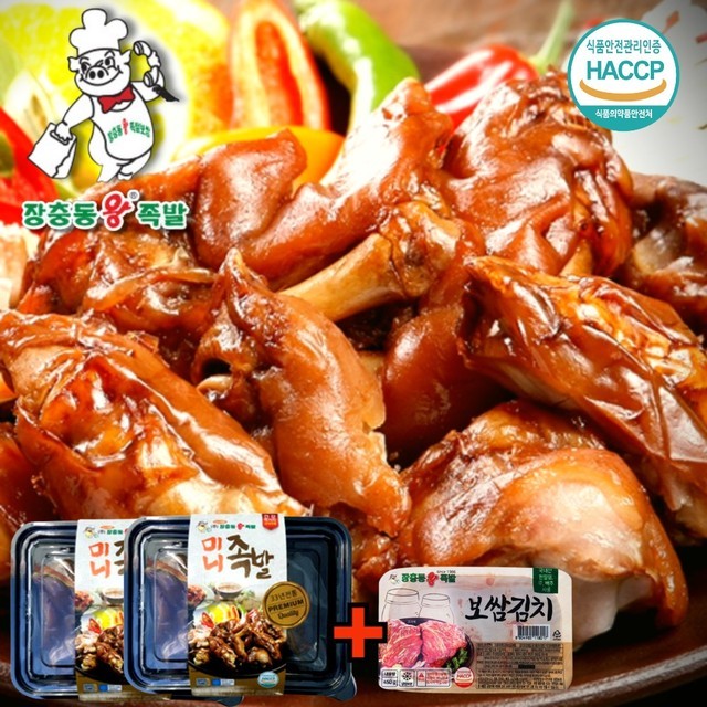 장충동왕족발 이미지