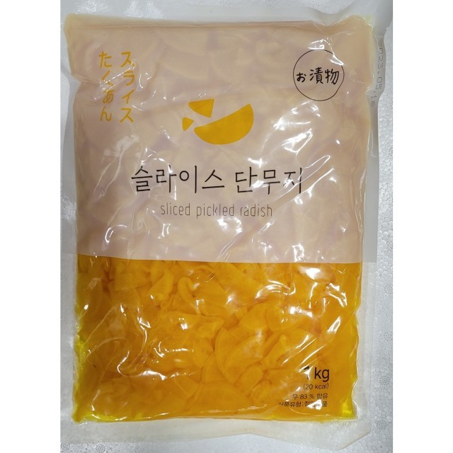 동경마트 이미지
