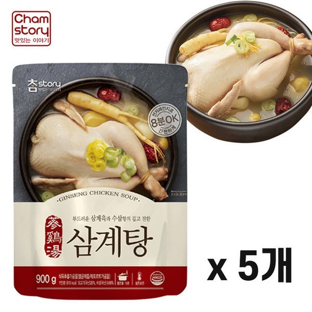 닭스토리 이미지