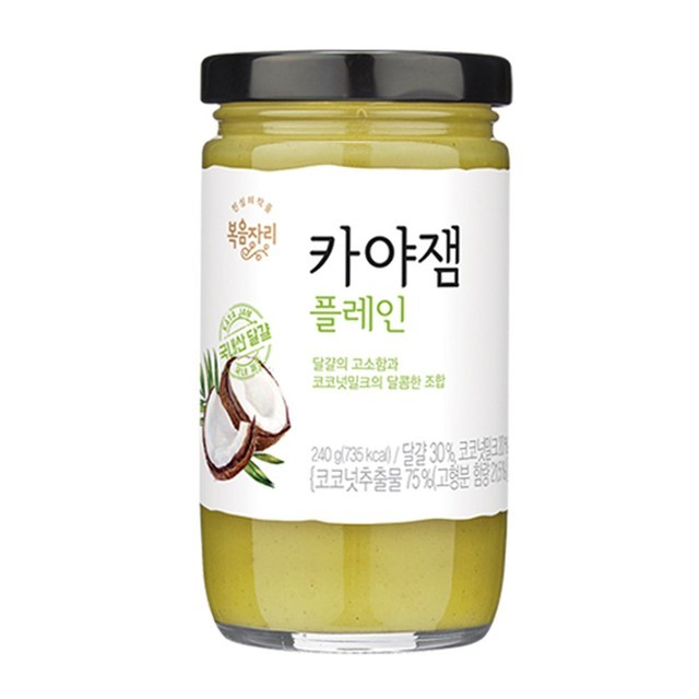 자리 이미지