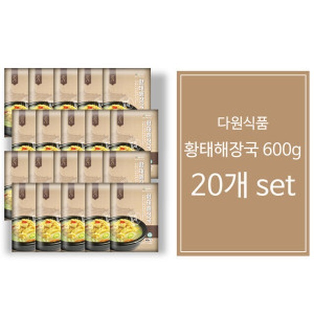 다원식품 이미지