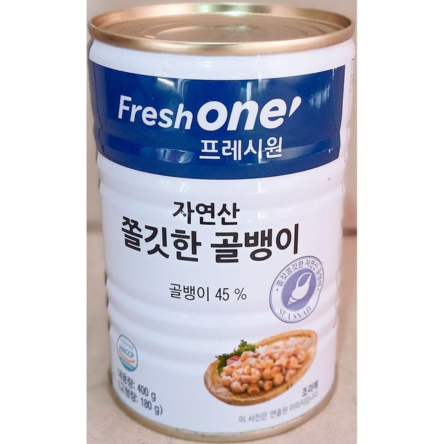 프레시원 이미지