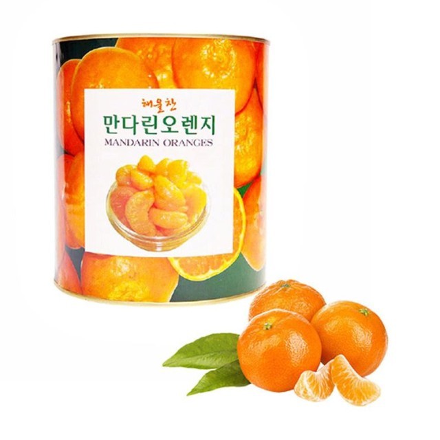 삼도 이미지