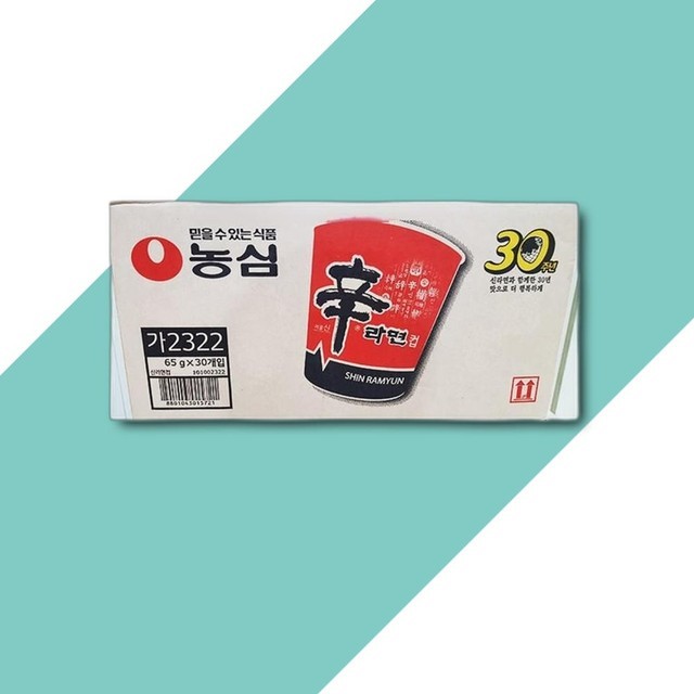 농심식당 이미지