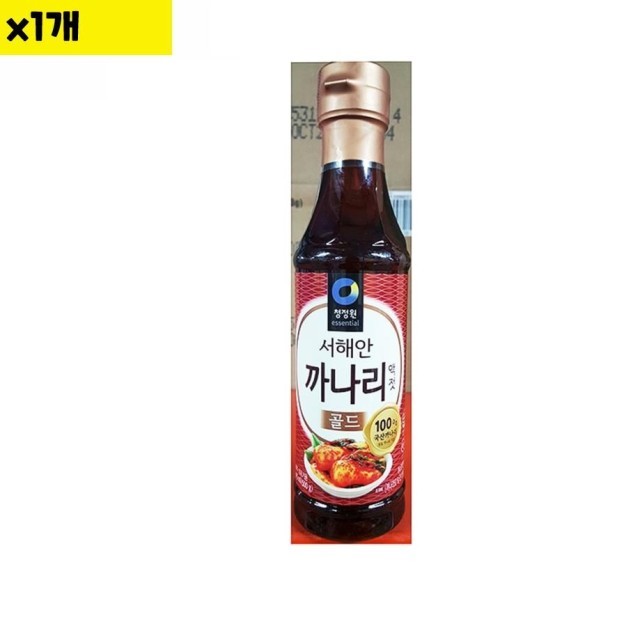 대상 이미지